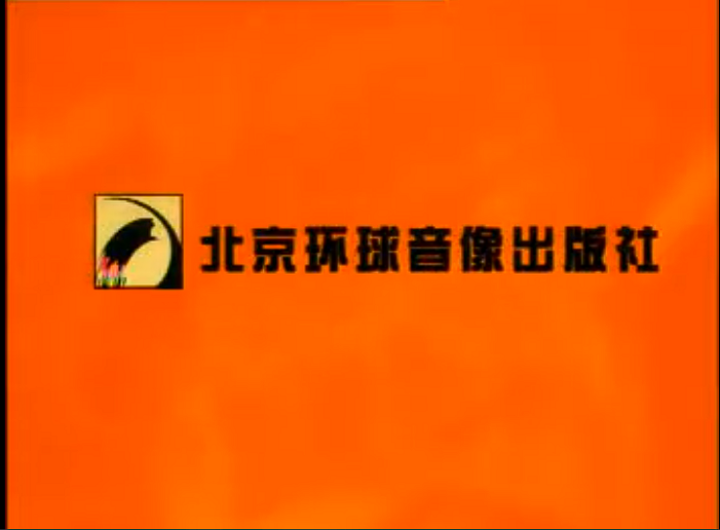 书法教程合辑书法学习视频书法学习名师讲座-构词网