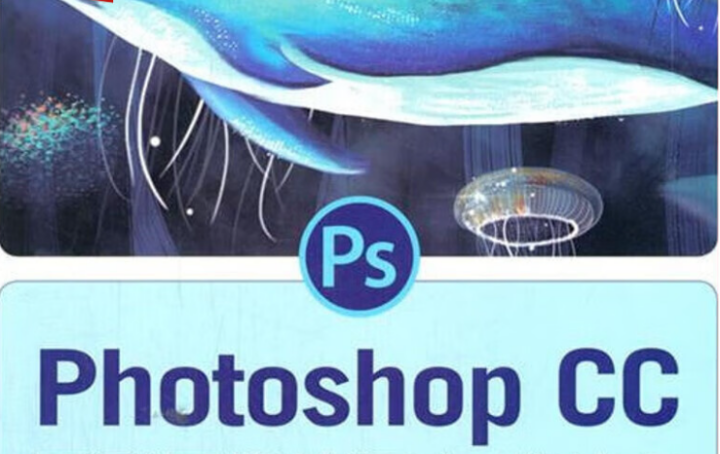 Photoshop CC最新零基础PS教程-构词网