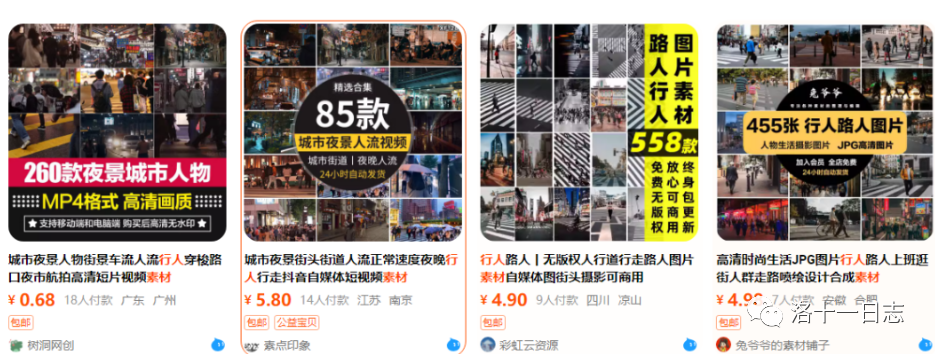 图片[5]-小白也能月入1万+：微信视频号情感文案新战法，无脑搬运轻松揭秘成功之道-构词网