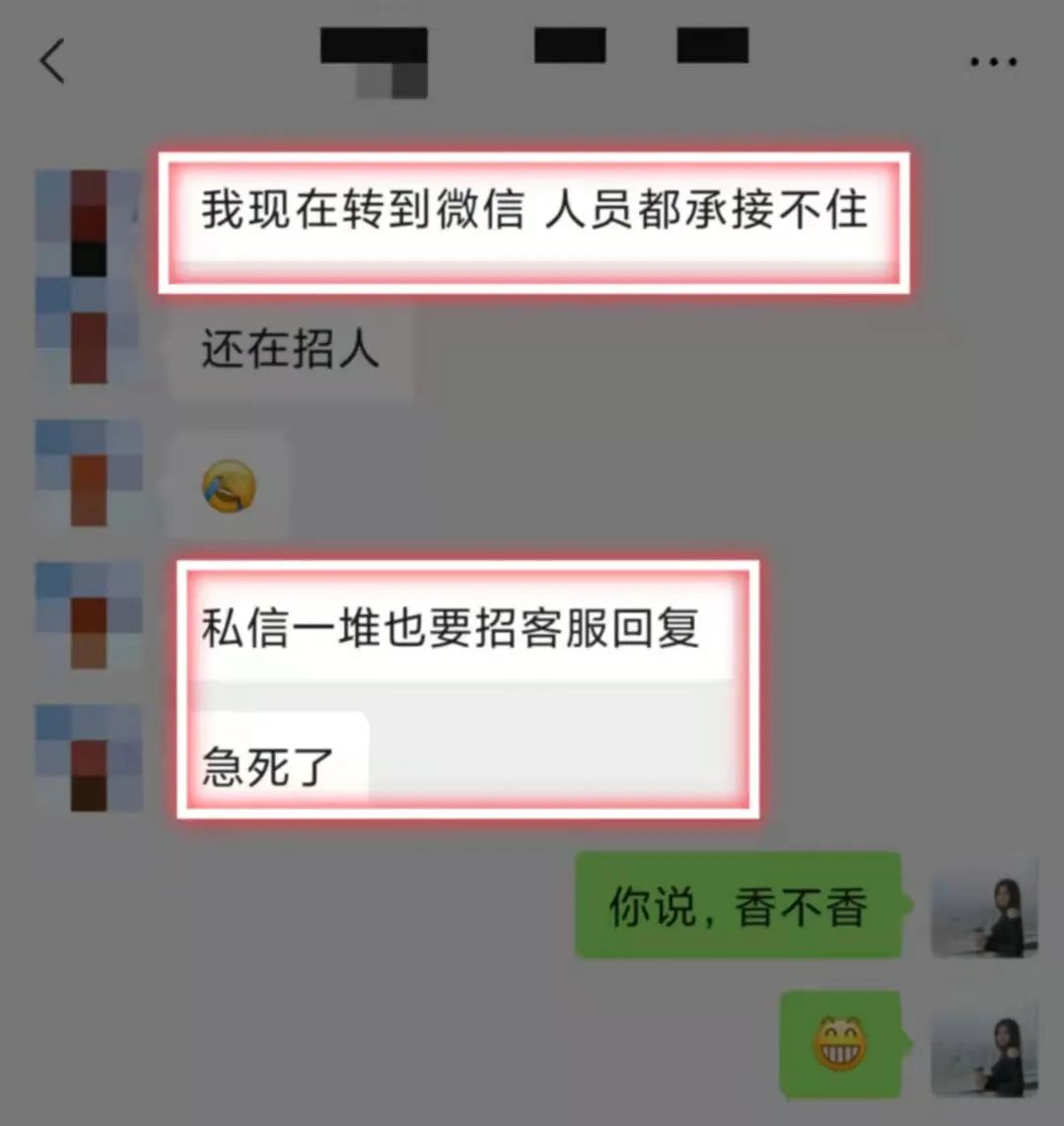 图片[19]-独家！2023年小红书八大生态风向解读-构词网