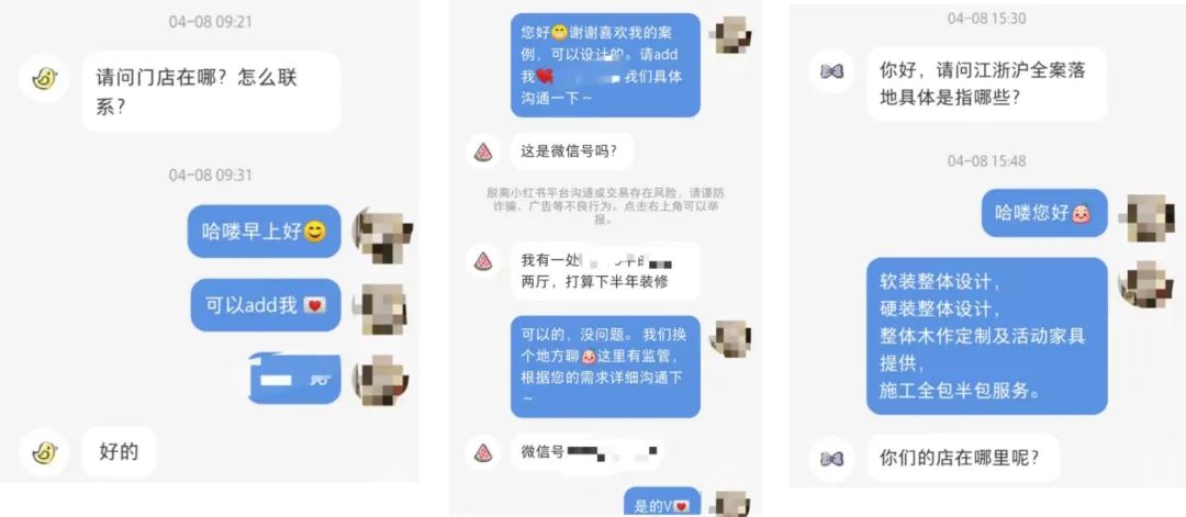 0基础新手，如何在1个月内通过小红书快速变现？-构词网