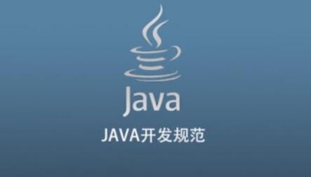 Java讲企业规则和功能实现及原理-构词网