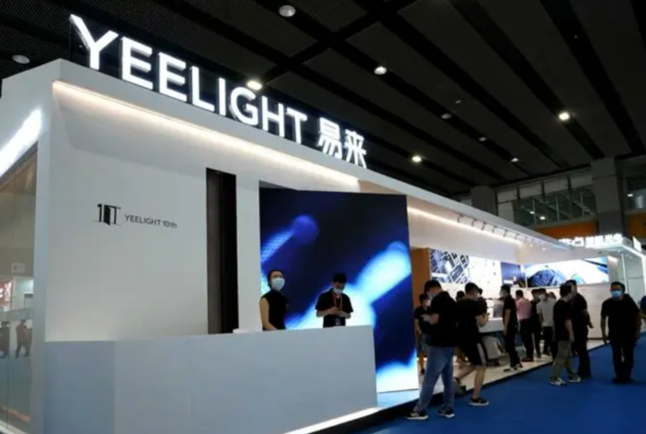 【yeelight易来】千亿级赛道中如何错位竞争-构词网