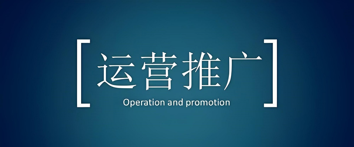 抖音学员必备技术基础课：《抖音美食短视频创造者》（全视频）-构词网